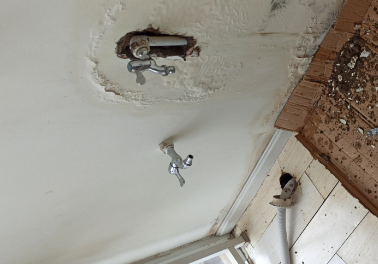 新兴卫生间测漏水