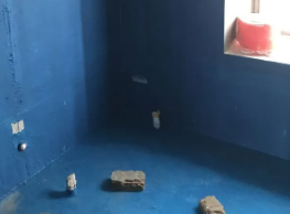 新兴卫生间防水多少钱