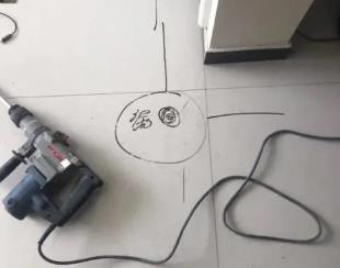 新兴测漏水公司专业分享下使用专业仪器检测家中漏水案例